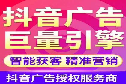 百度竞价推广公司成功故事：从零到一的突破