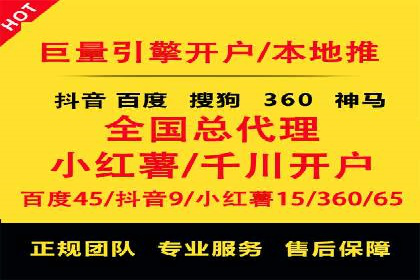小红书信息流案例：美妆行业如何利用信息流打造爆款产品